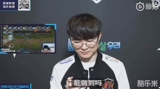 媒體自由的 媒體自由的