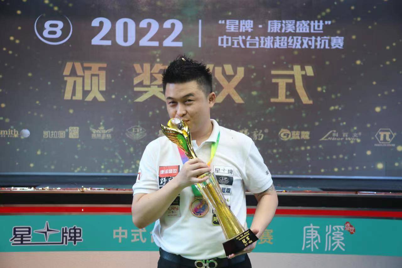 能稳住自己 能稳住自己