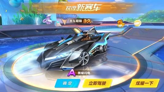 台上用自己 台上用自己