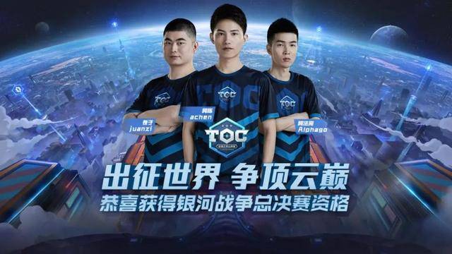 里的个人表 里的个人表